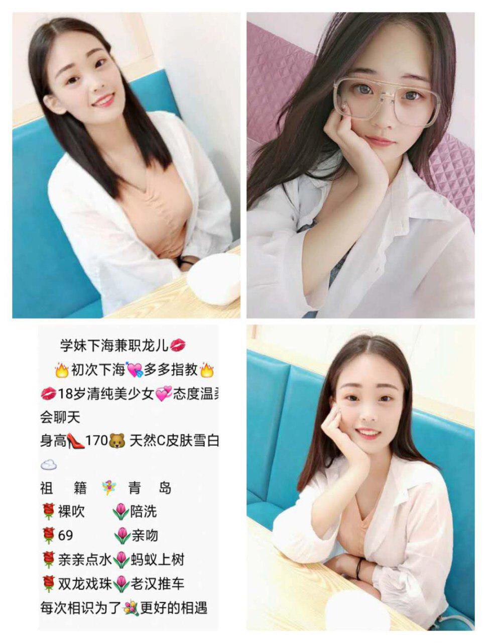 我的胴体经历原版